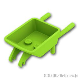レゴ パーツ 一輪車 - ボディ [ Lime / ライム ] | LEGO純正品の バラ 売り