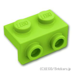 S p[c uPbg 1 x 2 - 1 x 2 [ Lime / C ] | LEGOi o 