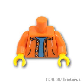 レゴ ミニフィグ パーツ トルソー - オレンジジャケット [Orange/オレンジ] | LEGO純正品の バラ 売り ミニフィギュア ボディ 人形