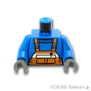 800円以上ご注文でメール便送料無料 レゴ ミニフィグ 5％OFF パーツ トルソー - オレンジの作業つなぎ Blue バラ ミニフィギュア 新作 人気 売り ブルー 人形 LEGO純正品の ボディ
