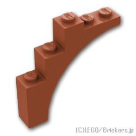 レゴ パーツ アーチ 1 x 5 x 4 [ Reddish Brown / ブラウン ] | LEGO純正品の バラ 売り