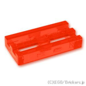 レゴ パーツ タイル 1 x 2 - グリル [ Tr,Neon Orange / トランスネオンオレンジ(蛍光) ] | LEGO純正品の バラ 売り