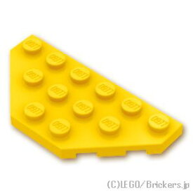 レゴ パーツ ウェッジプレート 3 x 6 - コーナーカット [ Yellow / イエロー ] | LEGO純正品の バラ 売り