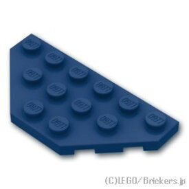 レゴ パーツ ウェッジプレート 3 x 6 - コーナーカット [ Dark Blue / ダークブルー ] | LEGO純正品の バラ 売り