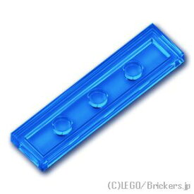 レゴ パーツ タイル 1 x 4 [ Tr,Blue / トランスブルー ] | LEGO純正品の バラ 売り
