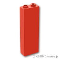 レゴ パーツ ブロック 1 x 2 x 5 [ Red / レッド ] | LEGO純正品の バラ 売り