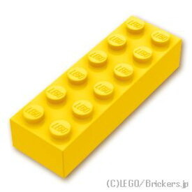 レゴ パーツ ブロック 2 x 6 [ Yellow / イエロー ] | LEGO純正品の バラ 売り