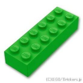 レゴ パーツ ブロック 2 x 6 [ Bt,Green / ブライトグリーン ] | LEGO純正品の バラ 売り