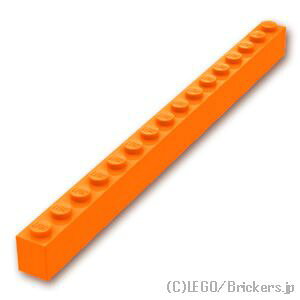 S p[c ubN 1 x 16 [ Orange / IW ] | LEGOi o 
