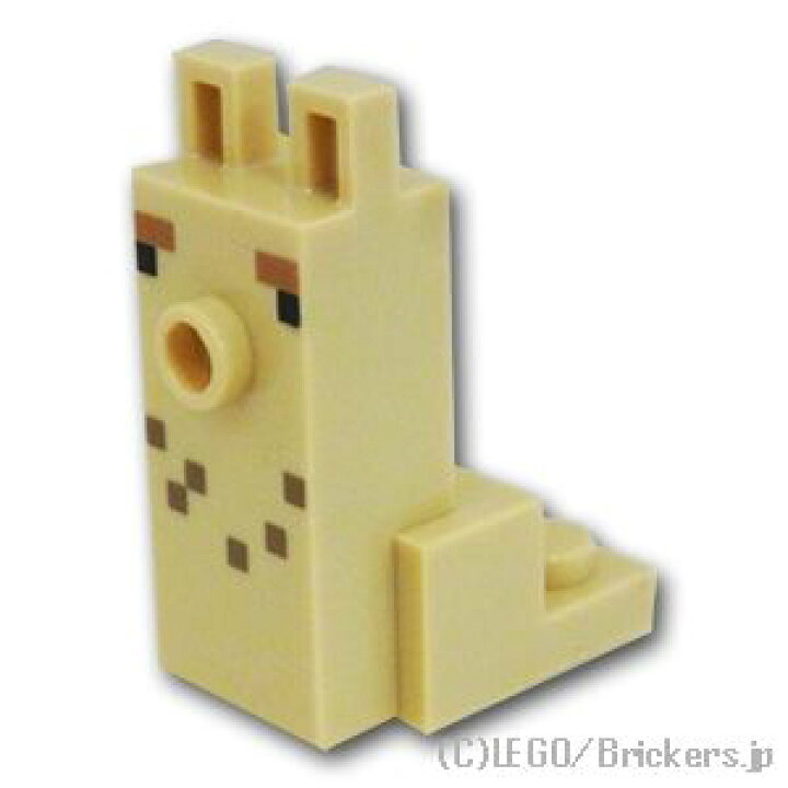 楽天市場 レゴ パーツ アルパカのボディ マインクラフト Tan タン Lego純正品の バラ 売り ブリッカーズ楽天市場店