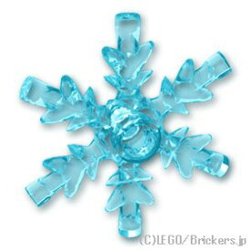 レゴ パーツ 氷の結晶 [ Tr,Lt Blue / トランスライトブルー ] | LEGO純正品の バラ 売り