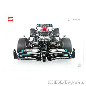 S 42171 42171 g ZfXAMG F1 W14 E     | lego