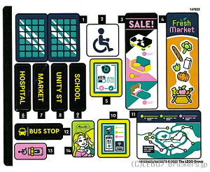 tY 41759 n[gCNVeB oX^[~i