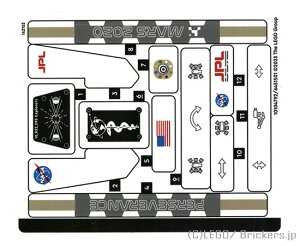 ���S �V�[�� �X�e�b�J�[ - �e�N�j�b�N #42158 �V�[�g1 (10104792/6451501) | LEGO�����i