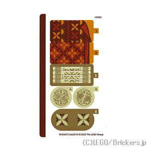 S V[ XebJ[ - fBYj[vZX #43210(10102077/6422721) | LEGOi