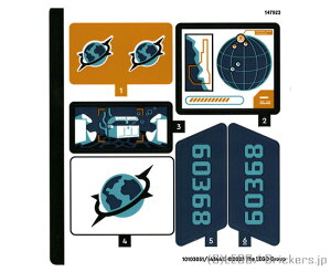 ���S �V�[�� �X�e�b�J�[ - �V�e�B #60368(10103051/6434413) | LEGO�����i