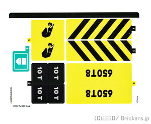 ���S �V�[�� �X�e�b�J�[ - �V�e�B #60409 �V�[�g1 (10107613/6480907) | LEGO�����i