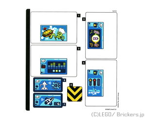 ���S �V�[�� �X�e�b�J�[ - �V�e�B #60434 (10105875/6465726) | LEGO�����i