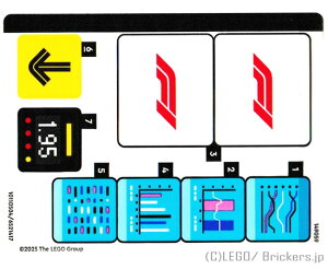 VeB 60443 F1 Ferrari [XJ[̃sbgC