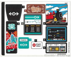 S V[ XebJ[ - VeB60469(10111690/6530338) | LEGOi