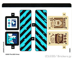 S V[ XebJ[ - VeB60470(10111695/6530427) | LEGOi