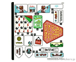 シティ 7741 警察ヘリコプター