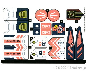 ���S �V�[�� �X�e�b�J�[ - �j���W���S�[ #71792(10103439/6435255) | LEGO�����i