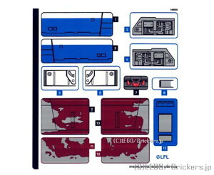 S V[ XebJ[ - X^[EEH[Y #75364(10106592/6470022) | LEGOi