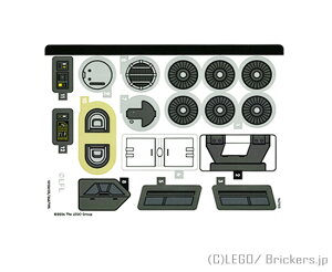 S V[ XebJ[ X^[EEH[Y #75374(10106135/6467195) | LEGOi