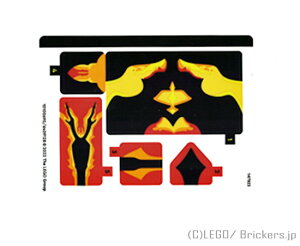 ���S �V�[�� �X�e�b�J�[ - �A�o�^�[#75574�V�[�g(10100690/6409128) | LEGO�����i