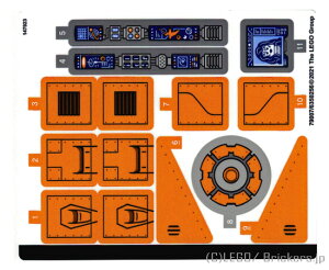 シティ 7635 ホーストレーラー付き4WD