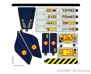 S V[ XebJ[ X-MEN #76281(10106209/6467627) | LEGOi