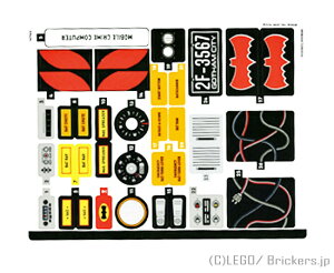 �X�[�p�[�q�[���[�Y 76328 �o�b�g�}�� ����TV�V���[�Y �o�b�g���[�r��