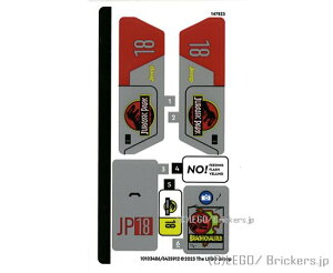 S V[ XebJ[ - WVbN[h #676960(10103486/6435912) | LEGOi