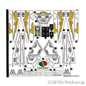 L[Lbh 80035 L[Lbh̉FPbg