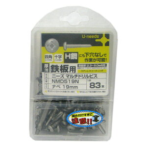 ���E�j�[�Y �S�p �X�e���R�[�g �j�[�Y �}���`�h�����r�X �i�x 5×19mm 83�{�� NMD519N