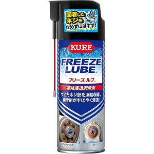 H KURE t[Yu Z 420ml No.3030