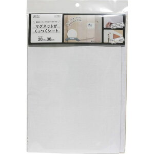 y[։zaOrA }OlbgV[g 20cm×30cm zCg MSI-2030