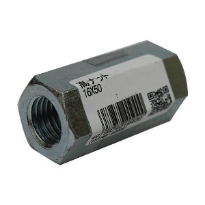 �y���[���։z�����˂� ���i�b�g M16×50mm