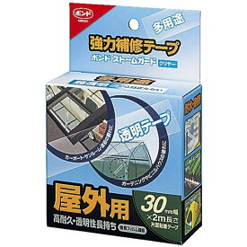 コニシ ボンド 多用途ストームガード屋外用 強力補修テープ クリヤー 30mm幅×2m長さ #04930