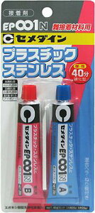 y[։zZ_C EP001N G|LVneڒ 40g RE-004