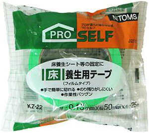 jgY PRO SELF {pe[v tB^Cv J2110 0.13mm×50mm×25m