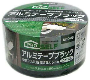 jgY PRO SELF A~e[vubN Ȃ J3270 e[v0.1mm×50mm×10m