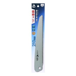 y[։zTAKAGI V V[N\[ ֐n܍֐ngṕE 210mm