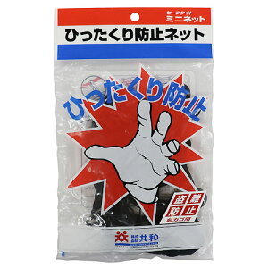 y[֑za Ђh~lbg S h~ OJSp  180mm×300mm 01019070