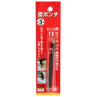 【メール便可】藤原産業 SK11 皮ポンチ 穴直径3mm