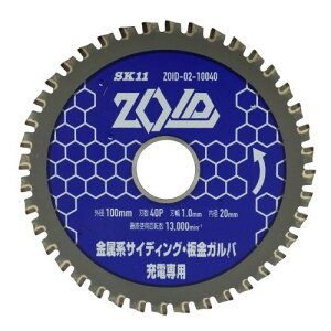y[֑zY SK11 [dp`bv\[ ZOID ]Ch ۋp nTCfBOEKo 100mm 40P ZOID-02-10040