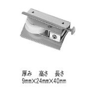 �y���[���։zKAKEN �ƌ��̔� �A���~�p��֌ˎ� ���E�e���X�p 9�iA�j20 9A20