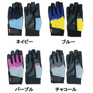 �y���[���֑��������z�R�[�R�X�M�� wemo �E�F�A���u�� �����O���[�u GW-3101