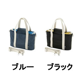 Richell リッチェル おでかけ3WAYバッグ